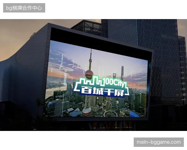 上海八万人体育场边缘节点对齐，4K超高清信号实现全场秒级分发。